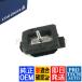  оригинальный OEM LEMFORDER производства BMW F12 F13 640i трансмиссия крепление 22316770289 22316761094
