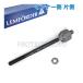 OEM LEMFORDER ٥ W212 S212 E300 E350 E63AMG 4MATIC ƥ󥰥åɥʡ  ¦ 2123302803
