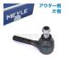 MEYLE ٥ W126 280SE 300SD 300SE 380SEC 380SEL 420SEL 500SE 500SEC 500SEL 560SEC 560SEL åɥ  0003385210