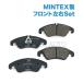 MINTEX AUDI ǥ A4 8K/B8 ե ֥졼ѥå 󥵡դ 8K0698151 8K0698151B 8K0698151D 8K0698151E 8K0698151G
