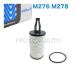 Purflux�� �x���c W222 C217 A217 W221 S350 S400 S400h S450 S550 S560e �G���W���I�C���t�B���^�[/�G���W���I�C���G�������g 2761800009