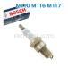 BOSCH�� �x���c W116 W126 �X�p�[�N�v���O �_�΃v���O 0021593103 0031591003 450SE 450SEL 380SEC 560SEC 500SE 380SEL 560SEL