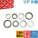 febi�� �x���c W126 280SE 300SD 300SE 500SE 380SEL 420SEL 500SEL 560SEL 380SEC 500SEC 560SEC ���A �z�C�[���n�u�x�A�����O 1233500068