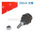 TRW�� �x���c W123 230T 230TE 240TD 250T 280TE 300TD 230C 230CE 280C 280CE �t�����g ���A�A�[���{�[���W���C���g �Б� 1163330927