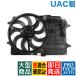 UAC BMW MINI ߥ R50  One 1.6i ưե/饸ե/֥ե 17101475577