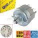 URO�� �x���c W126 300SE 500SE 420SEL 560SEL 560SEC �w�b�h���C�g�����v�X�C�b�`/�w�b�h���C�g�X�C�b�` 0005455404 0005456204