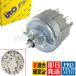 URO �x���c W202 C200 C220 C230 C240 C250_DIESEL C280 C43AMG �w�b�h���C�g�����v�X�C�b�`/�w�b�h���C�g�X�C�b�` 0005455404 0005456204