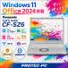  Panasonic Windows11 ноутбук Let*s note CF-SZ6 Corei5 -7300U память 8GB SSD256GB камера WIFI Office2024 Win11 б/у ноутбук 12.1 type FHD