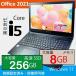 Windows 11 i5-8250U ���Ãp�\�R�� Office�t SSD 256GB���� ���� B55 �m�[�gPC �m�[�g�p�\�R�� ���Ãp�\�R��windows11 15.6�^ HDMI Bluetooth