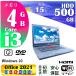 Ρȥѥ ťѥ  MicrosoftOffice2021դ Windows10 [NEC VKL24x-3]  Core i3 HDD500GB 4GB 15.6 DVD WIFI HDMI 