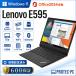  б/у ноутбук Office2024 установка Windows 11 AMD Ryzen 5 8GB SSD256 установка 15 type WIFI Bluetooth HDMI 10 ключ имеется камера Lenovo E595