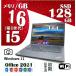 �Ρ��ȥѥ�����  ��Ȭ���� Corei5 ���� 16GB, SSD 128GB ��� ��ťѥ����� ���ե���2021�դ� �� lenovo 480��Win11 WIFI HDMI 14�� ����� 90���ݾ�