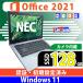 Win11 ե2021դ Ρȥѥ ťѥssd  NEC Versapro Core i裸 4GB, M.2 SSD 128GB 12.5, WIFI, 