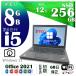 Win11 Core i5 -6200U 256GB SSD MS Office 2021  8GB  ΡPC Ρȥѥ ťѥ Win11 12.5 USB3.0  Thinkpad X260/X270