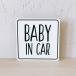  baby in машина празднование рождения материнство BABY IN CAR магнит 4 угол модель белый 