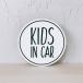  Kids in машина празднование рождения материнство KIDS IN CAR 12cm магнитный белый 