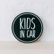  Kids in машина празднование рождения материнство KIDS IN CAR 12cm магнитный черный 