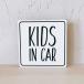  Kids in машина празднование рождения материнство KIDS IN CAR магнит 4 угол модель белый 