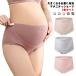  "дышит" нижнее белье .. послеродовой материнство шорты симпатичный 3 шт. комплект ребристый женский брюки бесплатная доставка внутренний высокий талия беременность для талия 