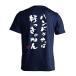  гандбол футболка одежда короткий рукав рука ..........XS-XL тренировка надеты ( Pro teji)