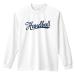  гандбол long T футболка с длинным рукавом dry . пот скорость . тренировка надеты [ Baseball Logo способ Handball] мужской женский Kids PROTEGGi Pro teji рука часть 