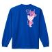  гандбол long T футболка с длинным рукавом dry . пот скорость . тренировка надеты [Handball Girls Cat] мужской женский Kids унисекс PROTEGGi Pro teji рука часть 