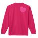  гандбол длинный рукав long футболка We're Handball Girls Heart дизайн 160 и меньше тренировка надеты ( Pro teji)