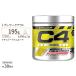 C4 original Cherry lime e-do30 batch 195g(6.9oz) Cellucor( cell core )