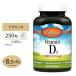  витамин D3 25mcg 1000IU 250 шарик soft гель Carlson Labs "Carlson" labo