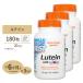 [3ĥå] ƥ ʥƥޥå 20mg 180γ Doctor's BESTʥɥ٥ȡ[]