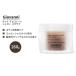 ジョバンニ ホット チョコレート シュガー スクラブ 260g (9 oz) Giovanni Hot Chocolate Sugar Scrub