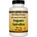  ваш заказ здоровый Origins спирулина 500mg ( органический ) 180 планшет Healthy Origins Spirulina 500 m