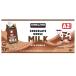  ваш заказ машина Clan do signature A2 шоколад молоко примерно 237ml 24 шт. комплект Kirkland Signature A2 Chocola