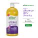 Хܥ˥ ٥꡼ꥨ ܥǥå ե ٥ι 946ml (32floz) Alba botanica Very Emollient Body Wash French