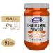 nauf-zL- глутамин пудра дополнение 454g (1lb) NOW Foods L-Glutamine Powder аминокислота спорт тренировка .. сила мускул body ...nau спорт 
