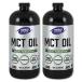 [2 шт. комплект ]nauf-zMCT масло каждый 946ml NOW Foods MCT Oil сахар качество ограничение горение поддержка кофе диета энергия популярный рекомендация классификация nau спорт 
