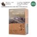  Prince ob деталь premium Pu'ercha 100.180g (6.35oz) PRINCE OF PEACE Premi