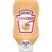  высокий ntsumayo коричневый p майонез & кетчуп соус 546g Heinz Mayochup Mayonnaise &amp; Ketchup Sauce, 19.2 ваш заказ 