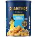  посадочная машина z Deluxe соль отверстие кешью 517g PLANTERS Deluxe Salted Whole Cashews, Party Snac ваш заказ 