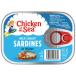 chi gold ob The si- натуральный иваси вода .106g Chicken of the Sea Wild Caught Sardines in Water, 3.75 oz ваш заказ 