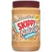 skipi- натуральный creamy арахисовое масло паста пластик ja-1.13kg SKIPPY Natural Creamy Peanut B ваш заказ 