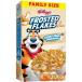 kerogfro ste do хлопья s утро еда для серийный печенье & крем молоко shake Family размер 621g Kellogg's Frosted Flake ваш заказ 