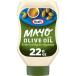  craft оливковый масло ввод низкий жир . майонез 651mL squishy бутылка Kraft Mayo with Olive Oil Reduced Fat May ваш заказ 