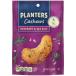  посадочная машина z кешью розмарин &si- соль 142g PLANTERS Cashews Rosemary &amp; Sea Salt, 5 oz [. брать . ваш заказ 