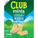  ваш заказ Club Mini Скрытый bare- ланч cracker 311g Club Minis Hidden Valley Ranch Crackers 11 oz