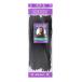 da- Lynn joji блокировка s cloche волосы 2 упаковка 18 дюймовый цвет 1 Darling Jozi Locs Crochet Hair 2X Pack, 18 i ваш заказ 