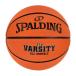  Spalding балка City наружный для баскетбол 27.5 дюймовый Spalding Varsity Outdoor Basketball - 27.5 [. брать ваш заказ 
