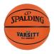  Spalding балка City наружный для баскетбол 28.5 дюймовый Spalding Varsity Outdoor Basketball 28.5 [. брать .. ваш заказ 