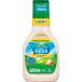  ваш заказ Скрытый bare- свет ланч заправка 236ml Hidden Valley Light Ranch Dressing, 8 fl. oz