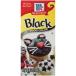  ваш заказ mako-mikgru тонн свободный черный капот цвет 29ml McCormick Gluten Free Black Food Color, 1.